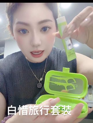 来吧,最近又要出去旅游的这个一定要,但不要用酒店的牙刷牙膏,真的很不好,特别是民宿的。