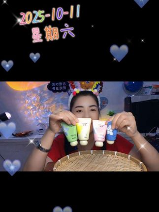 #自用好物分享 #护手 #每日分享#密束护手霜,你值得拥有