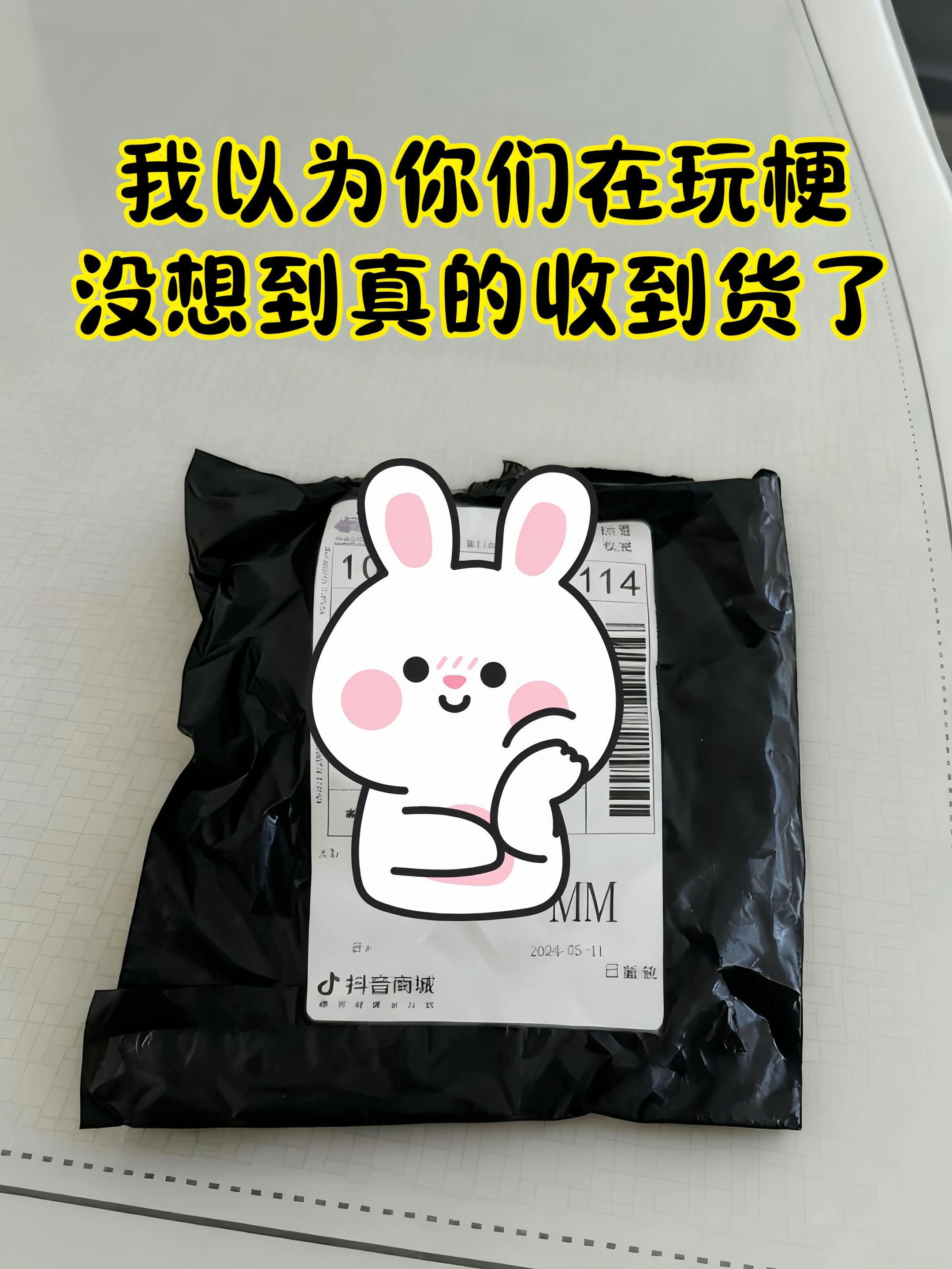 真的不敢相信!我们宿舍都抢疯了!快来薅羊毛#维达山茶花手帕纸 #维达