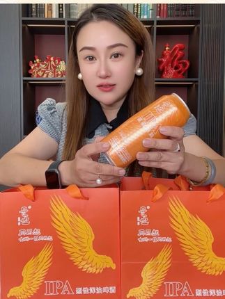 是也,大鹏烈性啤酒,每罐500毫升,69块9,12罐,浓度比较高,性价比还非常高的一款好啤酒。#啤酒 #追剧搭子 #微醺时刻 #超便宜超划算 #IPA