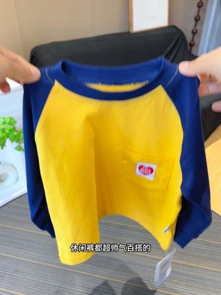 十来块给儿子入手的长袖T恤,儿子上身舒适又帅气~#高品质童装 #纯棉t恤 #时尚童装 #打底衫 #透气舒适