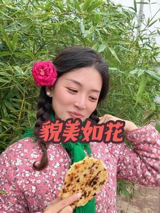 #搞笑视频