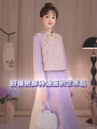 紫色系千金感穿搭|气质又显白🔮 #重工刺绣 #优雅气质 #古典美 #汉元素 #显白穿搭