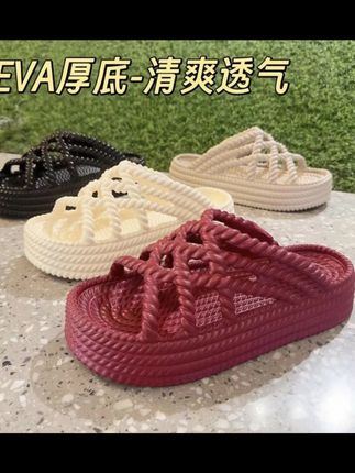 【达人专属】504-1仿编织平底厚底EVA百搭5厘米沙滩罗马鞋#超级好穿 #爆款热卖中 #好物推荐🔥