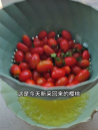 #每天两毛钱,守护更全面,#认准蛋生元