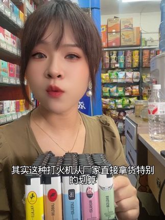 #防风打火机#无限回购#厂家直发品质保证
