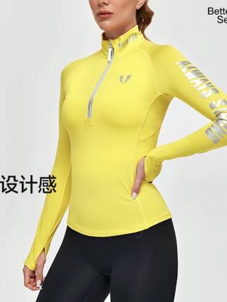 D马甲线运动上衣半拉链立领训练健身紧身衣长袖女外穿F2411C602#显瘦遮肉 #面料柔软舒适 #内搭外穿都好看 #时尚洋气减龄穿搭 #谁穿谁好看