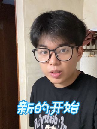 长期的沉寂是为了新的开始,感谢大家一路以来的支持,接下来的日子我也会去面对以前不敢面对的事情,不让大家的爱失望。