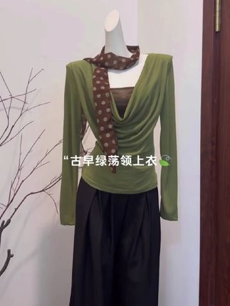 #显瘦穿搭 #小众设计感 #古早氛围感拿捏了 #早秋穿搭 #ootd穿搭