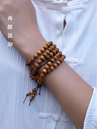 新中式金丝楠木,上手就有感觉!#文玩手串 #文玩爱好者 #盘它 #文玩 #万物皆可盘