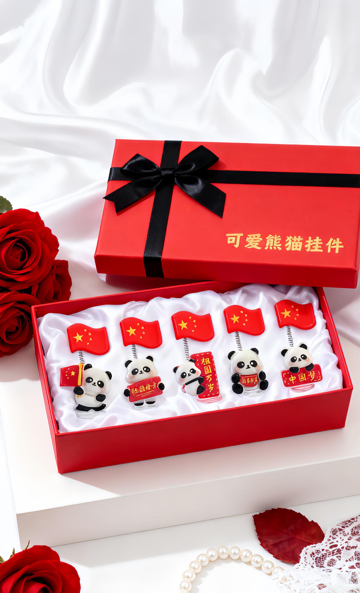 #红色喜庆 #礼物推荐 #熊猫摆件车饰 #超好看 @抖加🔥上热门🔥dou+🔥热点宝