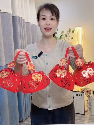乔迁之喜手提篮装饰新居礼物搬新家颜色入伙客厅仪式布置用品摆件#乔迁果篮 #乔迁新居布置装饰 #干果篮 #乔迁用#乔迁新居大吉