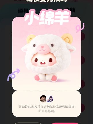 这泼天的富贵终于轮到我了#上热搜 #万万没想到 #干脆面