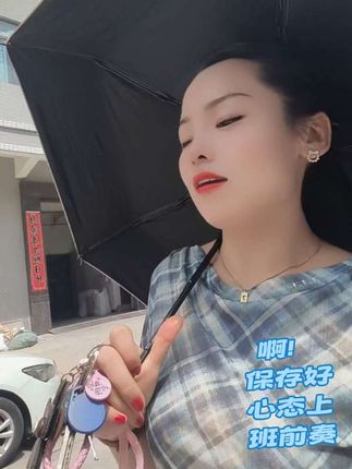 时间在变,人在变,唯有不变的是再也回不到以前了……!#时任水光遮瑕定妆bb霜推荐#出门一支必备变美神器!#淡妆就用它一支搞定!#自用好物推荐 !#bb霜推荐