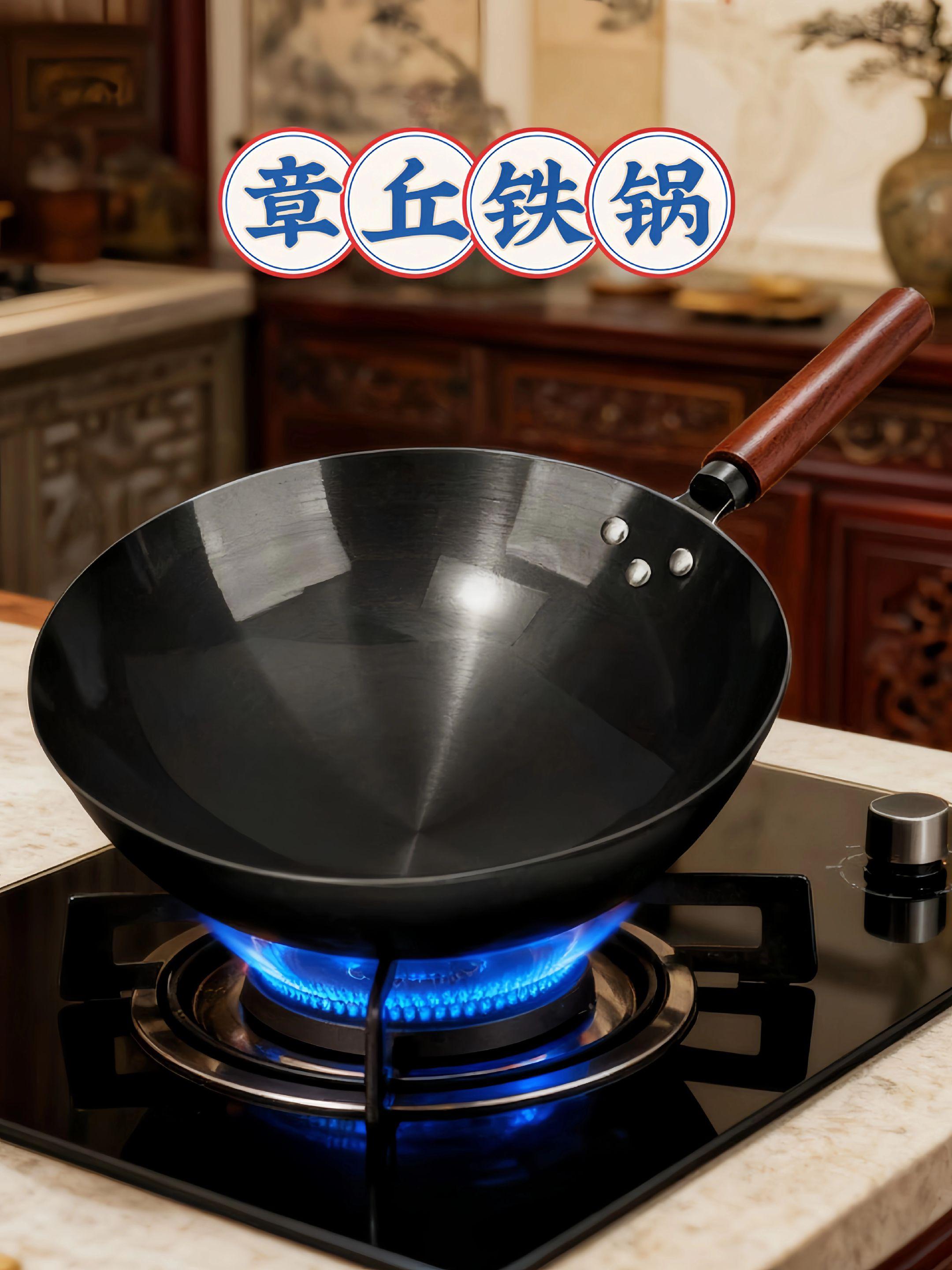 章丘铁锅,传统工艺的现代传承!每一锤,都是对品质的坚守。 选用优质生铁,经过36道工序,手工锻打,无涂层设计,让每一口都是健康之选。无论是煎、炒、炖、煮,章丘铁锅都能完美胜任,让你的厨艺更上一层楼。#好物推荐 #章丘铁锅 #铁锅 #锅具 #章丘铁锅纯手工