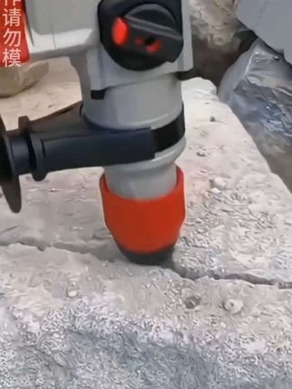 #冲击钻 #三合一冲击钻
