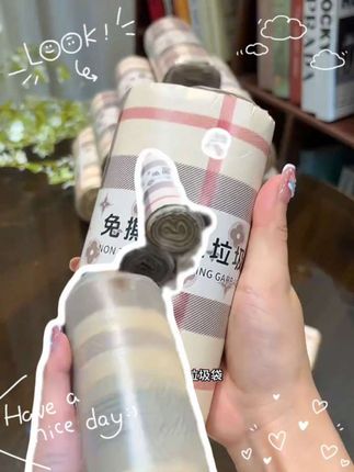 日常小物分享:超实用的免撕垃圾袋,手残党福音!👋🧺 #好物推荐 #家居好物