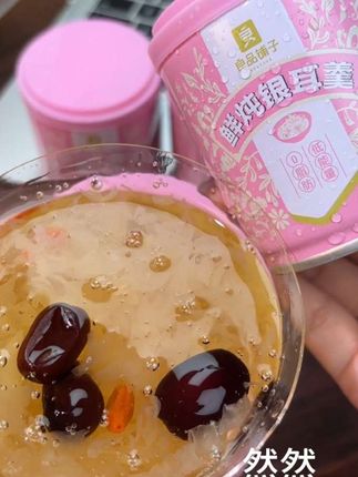 #创作灵感 #鲜炖银耳羹 #银耳羹
