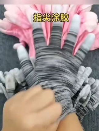 #pu涂指手套 #pu涂指尼龙手套 #防滑耐磨手套 #薄款防滑手套 #尼龙涂指手套
