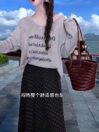 5夏季新款圆领休闲上衣百搭女士显 #清凉一夏 #穿出高级感 #慵懒风穿搭 #搭配分享 #今天穿什么