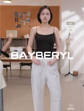 BAYBERYL老贝含胸垫细肩带平口百搭打底秋吊带背心9DD5I1141-9/13#新品穿搭 #春秋新款 #高级感穿搭 #显瘦遮肉 #百搭上衣