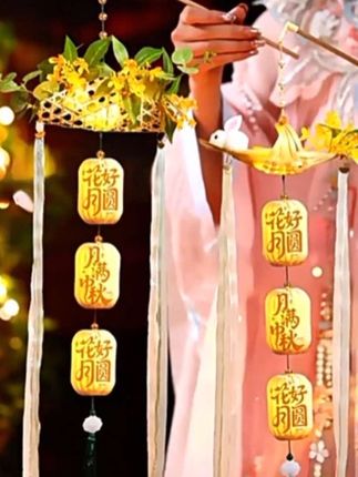 中秋节竹编灯笼手提兔子宫古风手工diy材料花灯儿童户外2025新款 #中秋灯笼#中秋快乐 #中秋节手工灯笼 #好物推荐🔥
