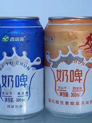 你很难想象它好喝到有多离谱,就是这个西域春奶啤~这价到手12罐~口感是真的不错,入口就是奶香奶香的,回味有股淡淡的果香,天气炎热,吃着烧烤来一瓶真的绝绝子!#西域春奶啤 #奶啤 #畅爽好喝无可替代 #口感非常好 #仙女都在喝什么