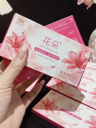 #女性保养 #爱了爱了#女生必备#宝妈推荐#上热门@抖加🔥上热门🔥dou+🔥热点宝