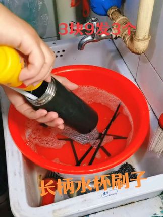 长柄水杯榨汁机专用刷子#清洁神器 #实用好物 #刷子#长柄刷子
