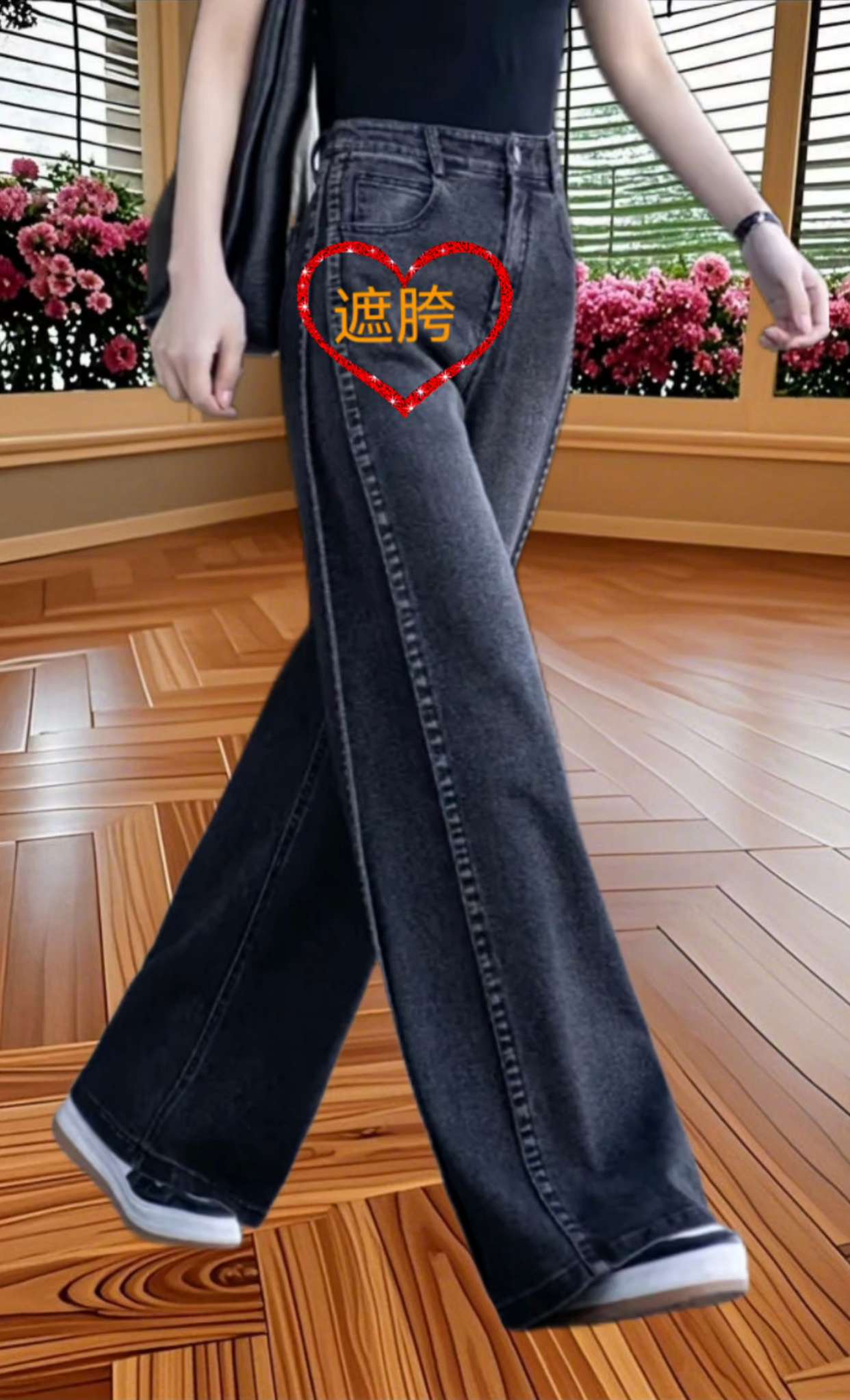 #不挑年龄不挑身材#气质百搭#显瘦显高显腿长#宽松版型#预制国庆出游穿搭