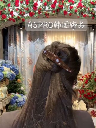 鸭嘴夹的上头效果和盘发教程来了#韩国 #发饰 #aspro韩国饰品 #aspro