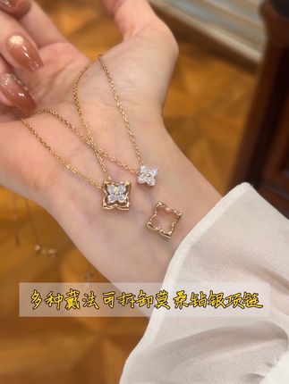 #莫桑钻 #莫桑钻项链 #项链 #礼物