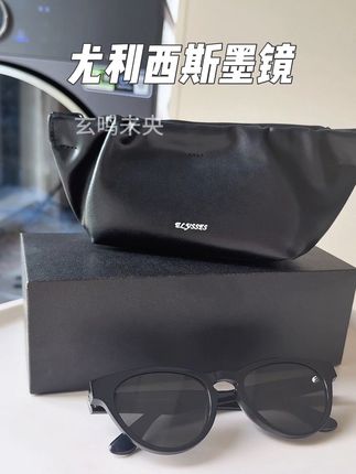 圆脸肉肉脸的姐妹真的要试试这个墨镜~太显脸小了一秒变高级 #墨镜#墨镜推荐#戴出了高级感#尤利西斯 #尤利西斯墨镜