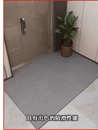 #家居好物 #源头实力厂家 #实用好物 #高端大气 #地垫地毯