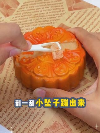 #串珠 #挖宝 #玩具 #解压 #中秋