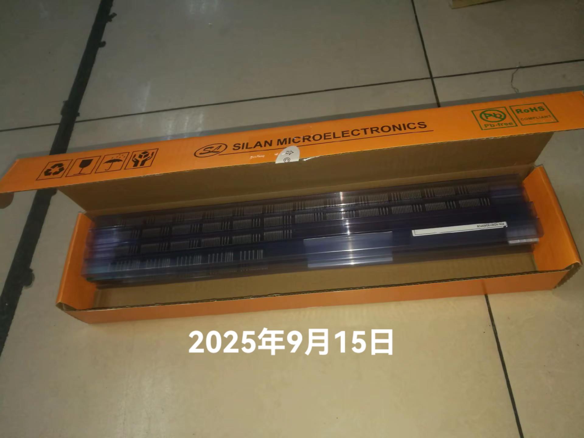 SDM15G60FC8 IPM电机驱动