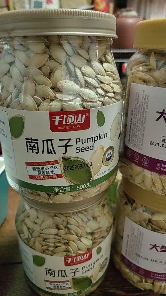 买了多次了,确实好吃,好评。#我在抖音买买买