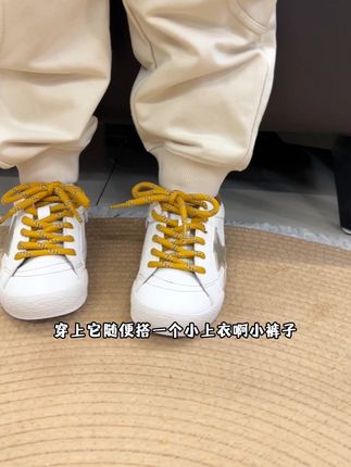 不踩雷的亲子鞋就是它,真的太好看了!#亲子鞋#奇诺鼠#亲子搭配 #童鞋好物推荐