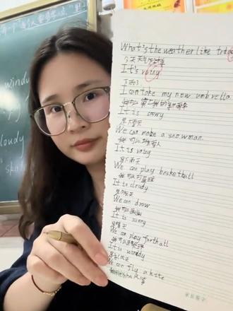 七情六欲,光剩下求知欲了,在少讲和多讲之间,我选择了不少讲❗️#英语老师不定期的日常 #创作者中心 #创作灵感 #师生日常 #教学日常记录