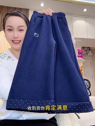 #女童加绒牛仔裤 #秋冬新款 #洋气百搭 #韩版直筒裤 #时髦精的ootd