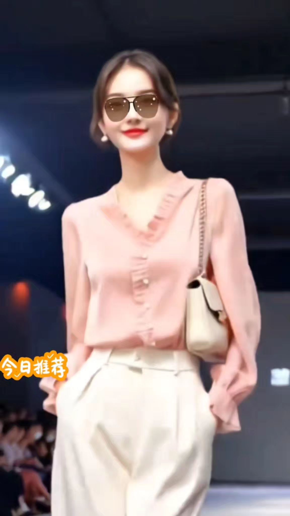 #女装穿搭 #每日穿搭分享 #每日新款每日分享
