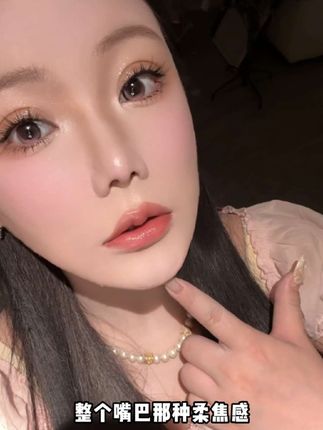 这个价格到手两支intoyou唇蜜真的太划算了!#打开暑假的100种方式 #美妆 #口红 #唇蜜