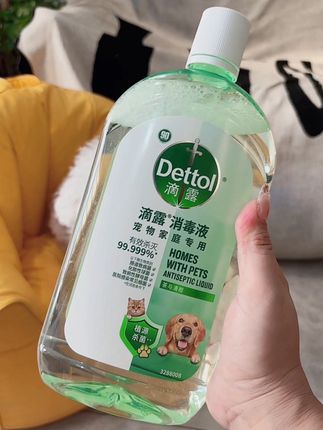 家里有毛孩子的,这个宠物消毒液真的要备上两瓶!滴露大品牌用的很放心#滴露#滴露宠物消毒液