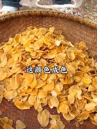 跑山巧儿 长辈们半生辛劳半生苦,用艰辛面对每段时光,在起起落落中,把简单过成圆满,家庭幸福,儿子孝顺,愿岁月善待他们#记录农村美好生活#创作者中心#创作灵感#三农 #三农流量扶持计划