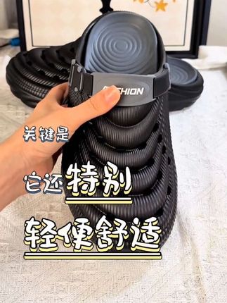 #软底软面穿上超舒服 男士爆款两穿凉鞋,透气不闷脚!夏天有这一双鞋就够了!#好穿不累脚 #透气舒适
