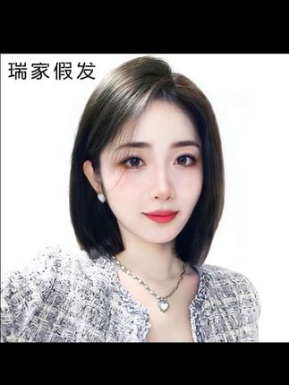 抖音旗舰瑞家假发女短发夏真发全真人发适合圆脸发型自然仿真波波头全头套#气质短发 #时尚发型 #轻薄透气 #改变发型改变自己 #发型决定气质