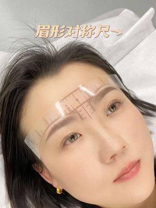 眉形画不对称,真的很苦恼! #眉眼唇定妆 #眉形设计 #眉眼唇 #眉毛 #眉型设计