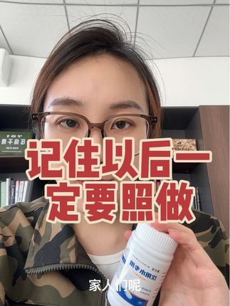水安全很重要 趁这个机会赶紧备上了家人们#净水片 #提醒
