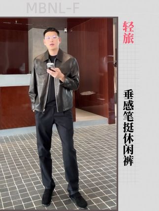 这是正儿八经拉夫*劳伦对柜的同款,品质巨好,穿的很绅士很高级#男装 #裤子 #长裤 #男裤 #裤子男