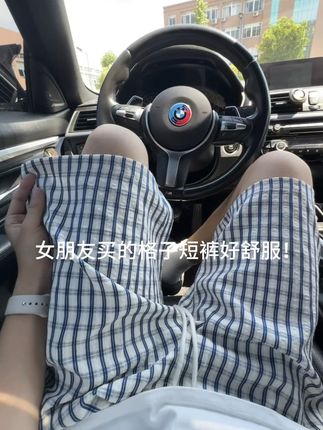 格子短裤真的好舒服! #短裤推荐 #ootd穿搭 #无性别穿搭 #夏季新款 #短裤
